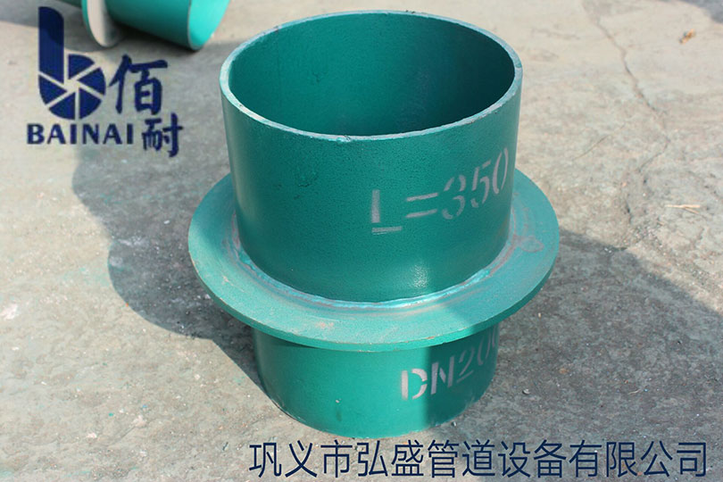 污水處理廠(chǎng)防水套管安裝須知