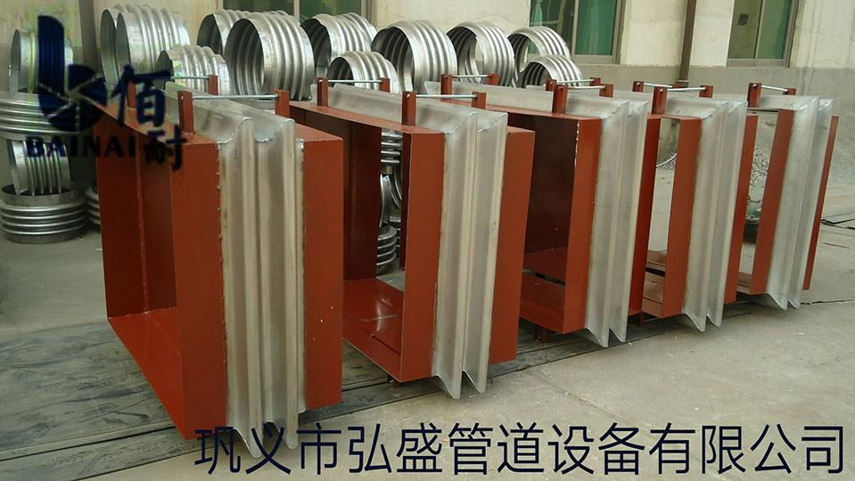 與你息息相關(guān)的波紋膨脹節知識難點(diǎn)
