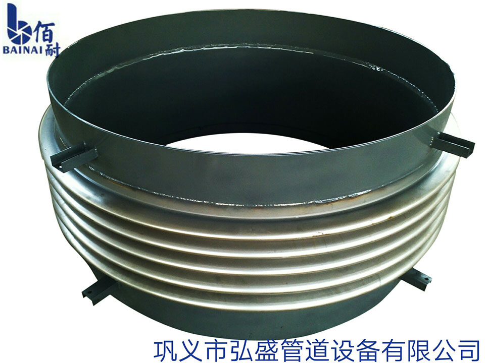 膨脹節內部打澆注料后,如何吸收壓縮量？