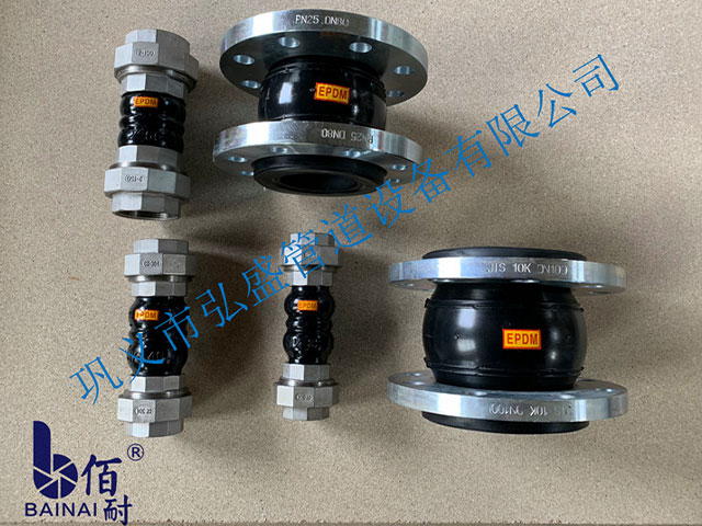 哪一種補償器電廠(chǎng)熱力系統使用多：橡膠補償器